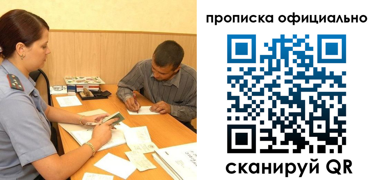 регистрация для дет. сада в Изобильном