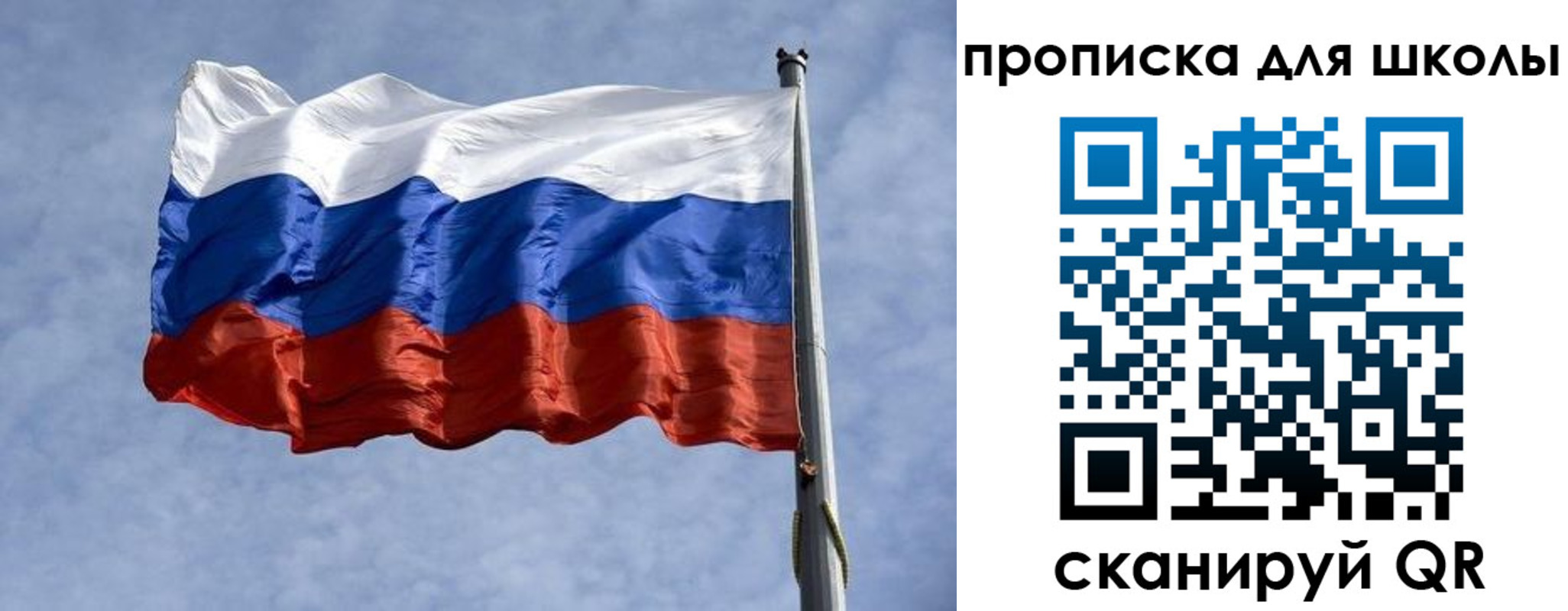 прописка от собственника в Изобильном